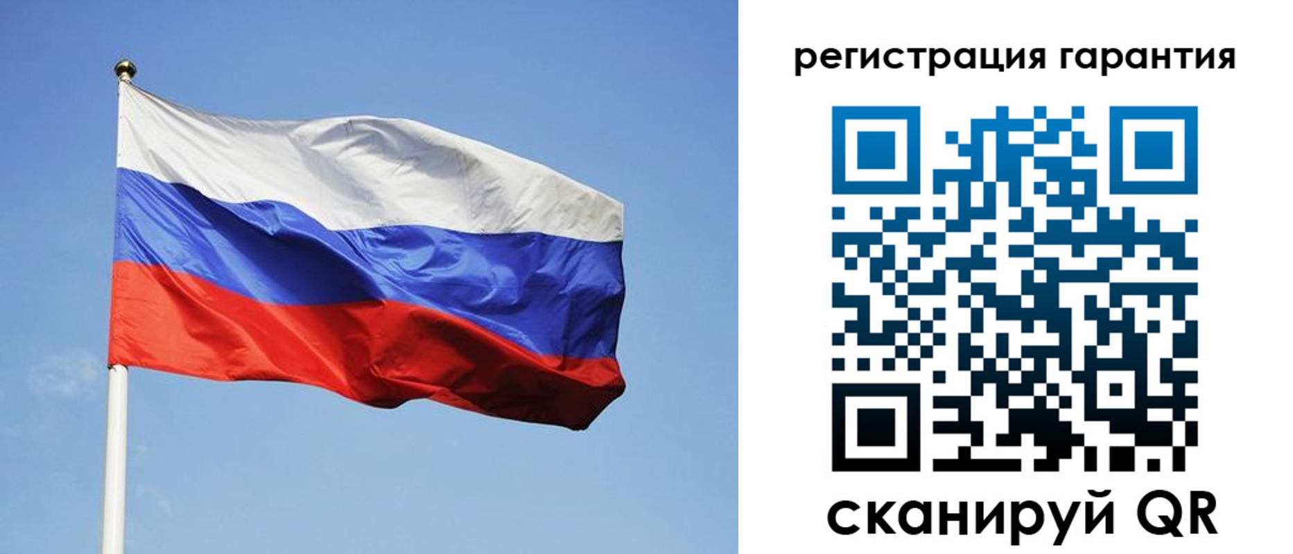 временная регистрация госуслуги в Острогожске